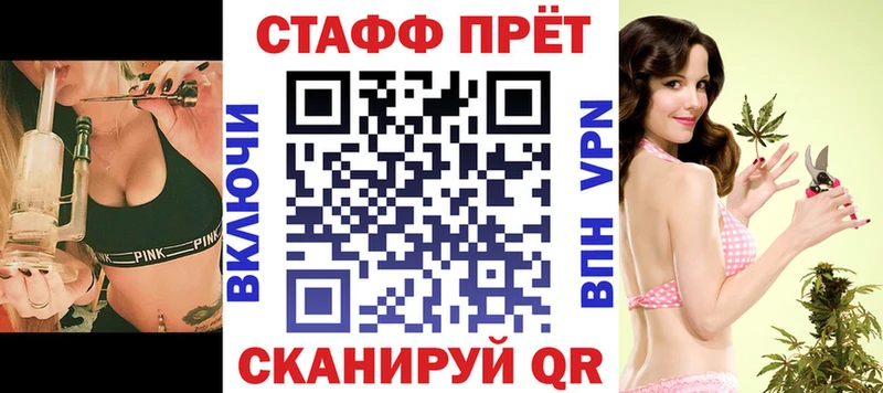 Магазины продажи наркотиков Калуга Марихуана  Гашиш 