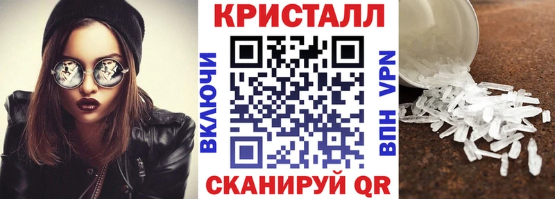 нарко площадка наркотические препараты  Калуга  АМФ 97% 