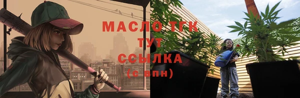 круглые Балабаново