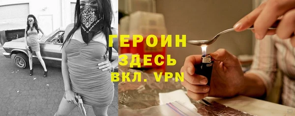 кокс Баксан
