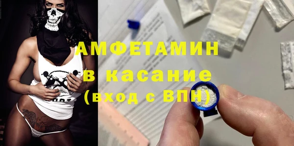 круглые Балабаново