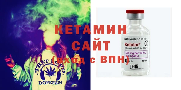 марихуана Балахна