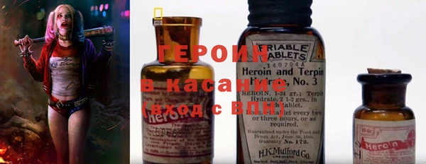 кокс Баксан