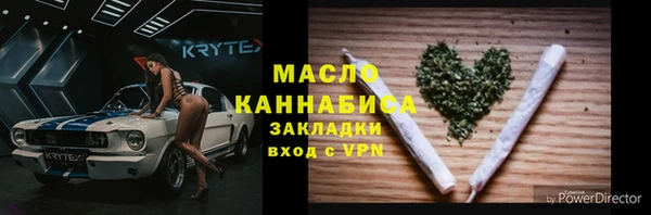 круглые Балабаново
