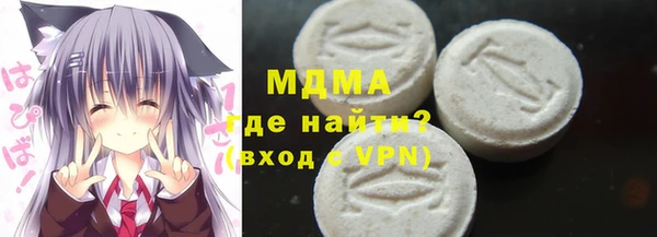 кокс Баксан