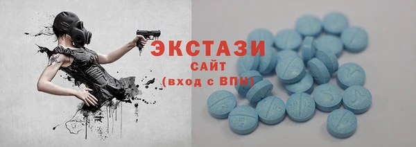 кокс Баксан