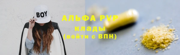 кокс Баксан