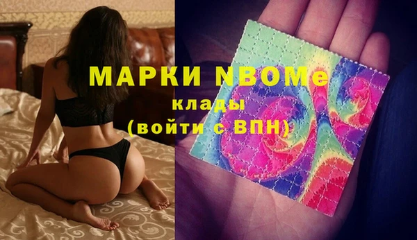круглые Балабаново
