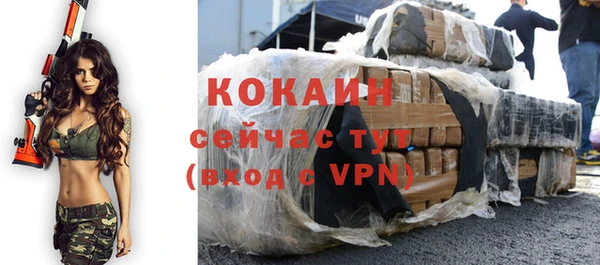 круглые Балабаново