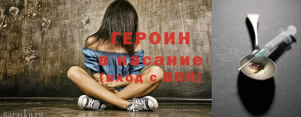 круглые Балабаново