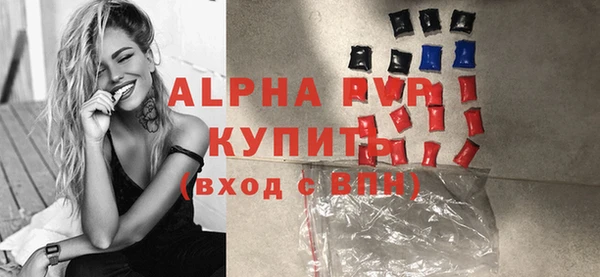 круглые Балабаново