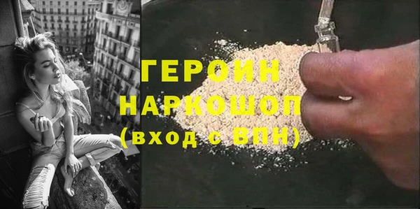 кокс Баксан