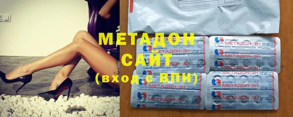 МДМА Белокуриха