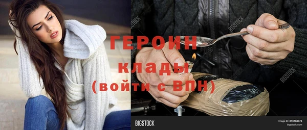 кокс Баксан
