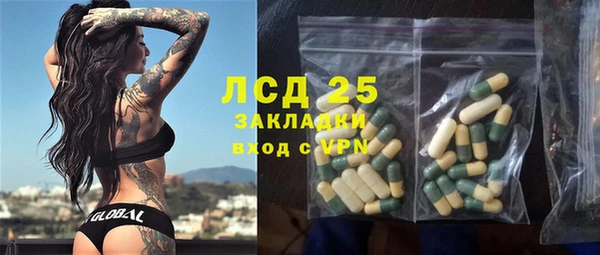 круглые Балабаново