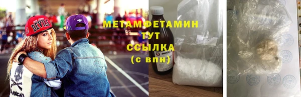 круглые Балабаново