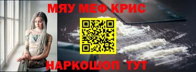 гашик Лесосибирск