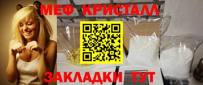 каннабис Ликино-Дулёво