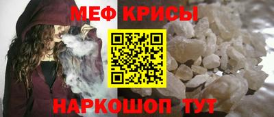 гашик Лесосибирск