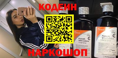 каннабис Ликино-Дулёво