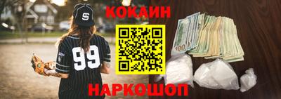 гашик Лесосибирск