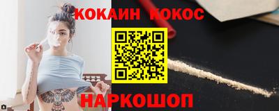 альфа пвп VHQ Ливны