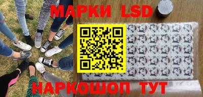 альфа пвп VHQ Ливны