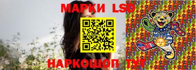 альфа пвп VHQ Ливны