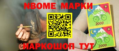каннабис Ликино-Дулёво