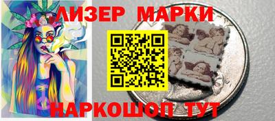 гашик Лесосибирск