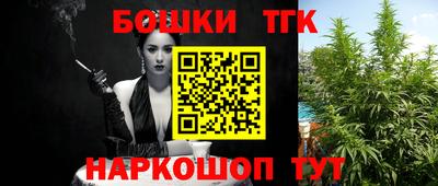 альфа пвп VHQ Ливны