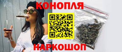 альфа пвп VHQ Ливны