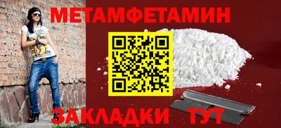 каннабис Ликино-Дулёво