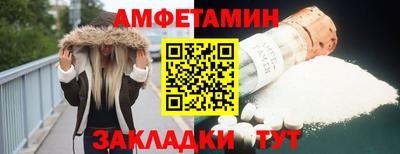 каннабис Ликино-Дулёво