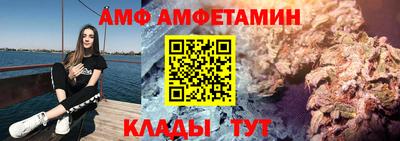 гашик Лесосибирск