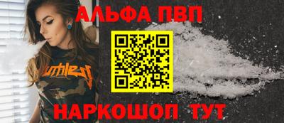 гашик Лесосибирск