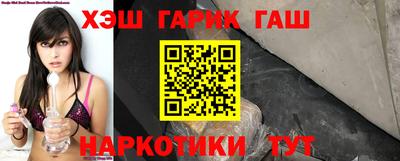 альфа пвп VHQ Ливны