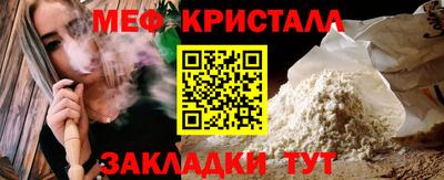 гашик Лесосибирск