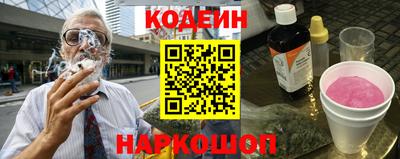 альфа пвп VHQ Ливны