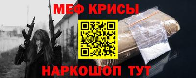 каннабис Ликино-Дулёво