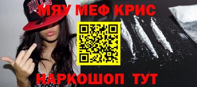 гашик Лесосибирск