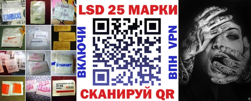 гидра маркетплейс  Калуга  Лсд 25 экстази ecstasy 