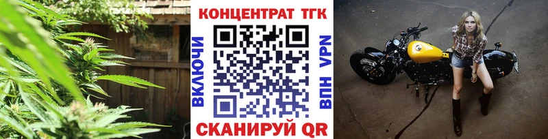 Дистиллят ТГК вейп  Калуга 